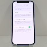 �ڥǥⵡ��iPhone12 mini 64GB au �ѡ��ץ� c17552