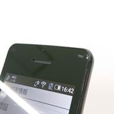 AQUOS쥹 SH-03L ɥ ֥å c14642