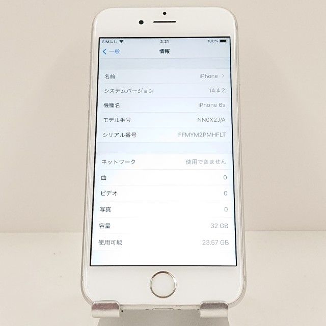 ���������ʡ�iPhone6s 32GB SIM�ե꡼ ����С� c19273