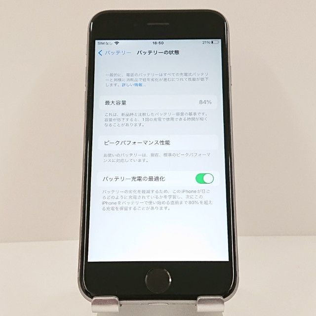 iPhone6s 32GB SIM�ե꡼ ���ڡ������쥤 c18543