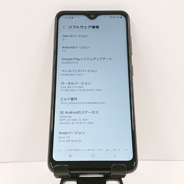 Galaxy A22 5G SC-56B �ɥ��� �֥�å� c17007