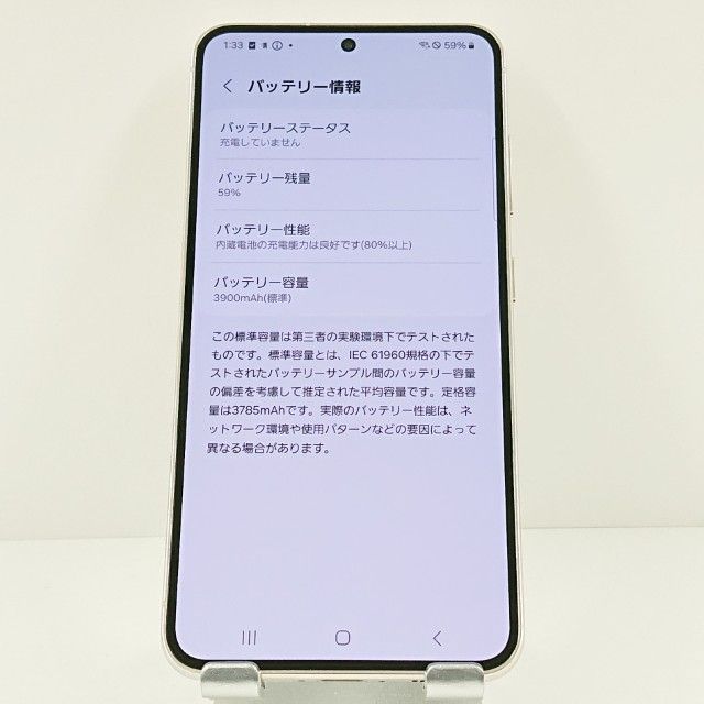 Galaxy S23 SC-51D �ɥ��� ���꡼�� c18791