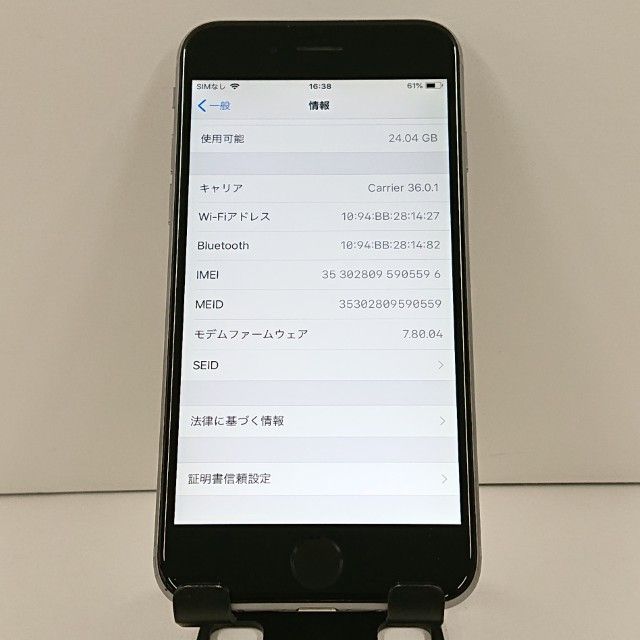 iPhone6 32GB SIM�ե꡼ ���ڡ������쥤 c18338