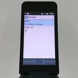 DIGNO �������� �١����å� KY-41B �ɥ��� �֥�å� c22605