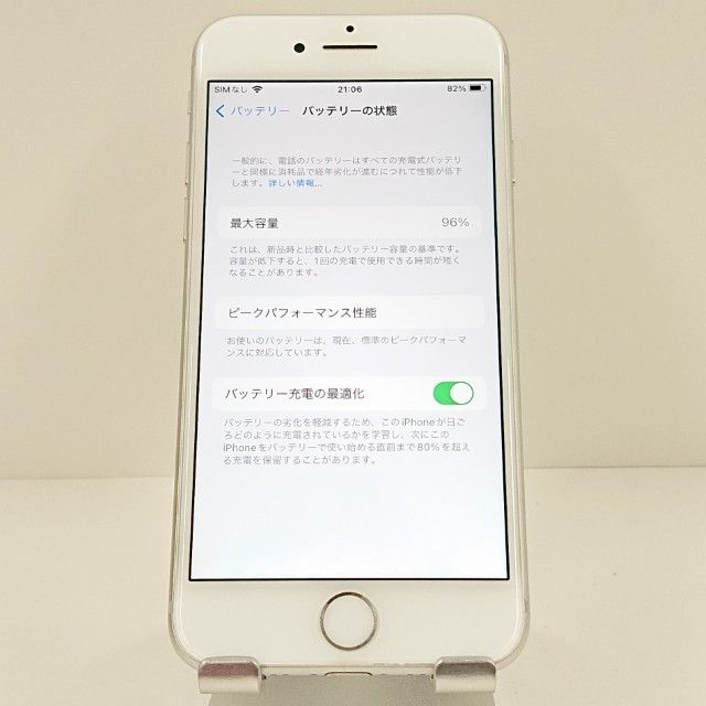 iPhone7 32GB �ɥ��� ����С� c17767