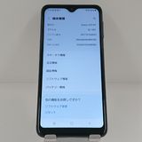 Galaxy A23 5G SC-56C �ɥ��� �֥�å� c21409
