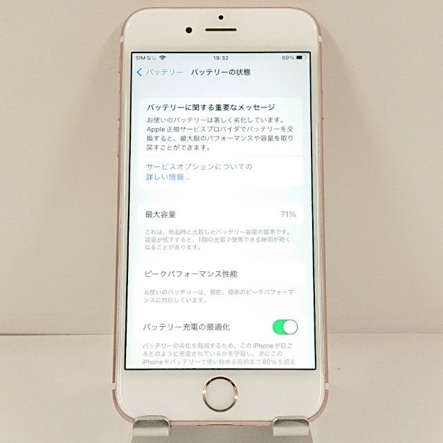 iPhone6s 16GB SoftBank ������������� c21762