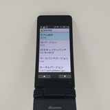 AQUOS �������� SH-02L �ɥ��� �֥�å� c20388