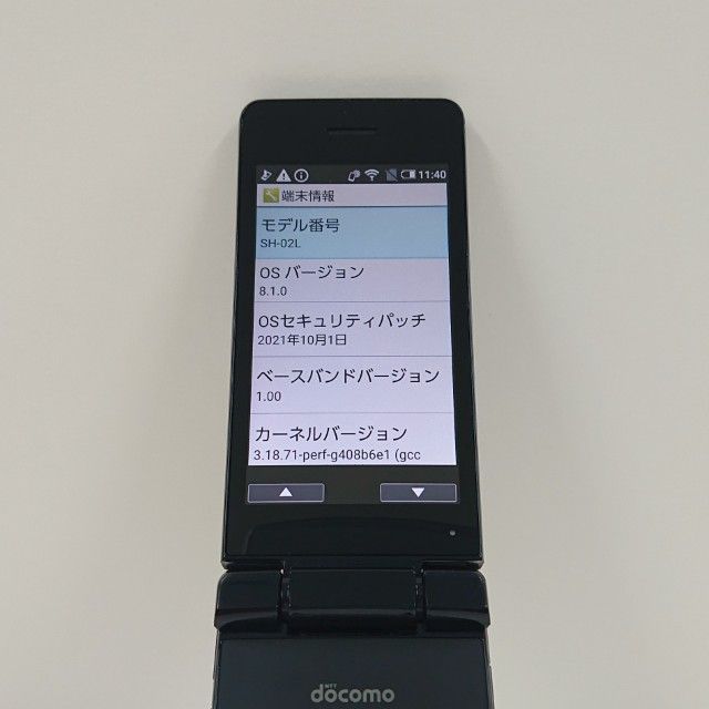 AQUOS �������� SH-02L �ɥ��� �֥�å� c20388