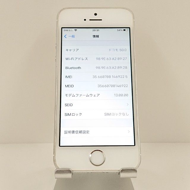 iPhoneSE 32GB SoftBank ����С� c19116