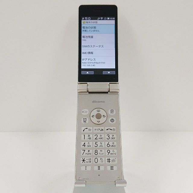 AQUOS �������� SH-02L �ɥ��� ������� c19549