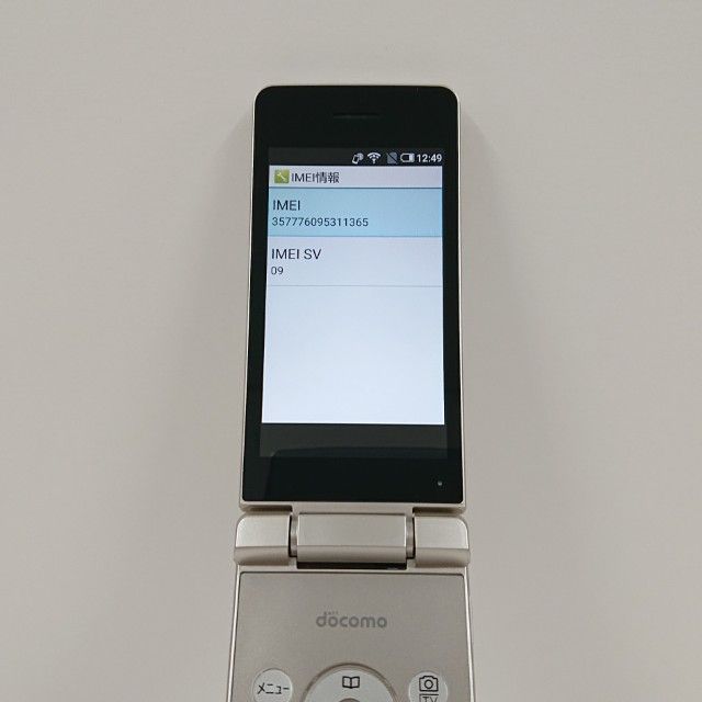 AQUOS �������� SH-02L �ɥ��� ������� c20465