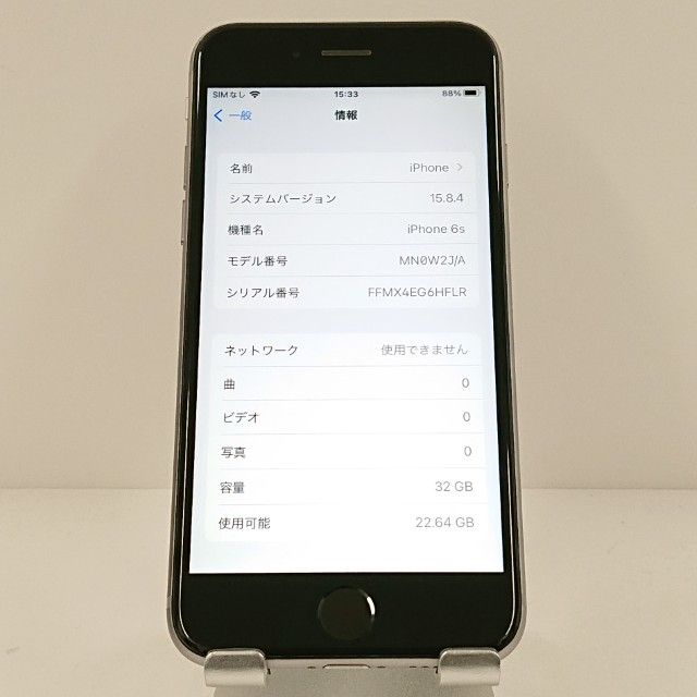 iPhone6s 32GB SIM�ե꡼ ���ڡ������쥤 c17703