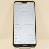 HUAWEI P20 Lite ANE-LX2J Y!mobile ������ԥ� c17698