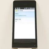 AQUOS �������� SH-02L �ɥ��� ������� c20508