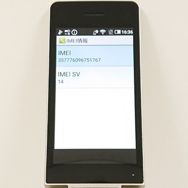 AQUOS �������� SH-02L �ɥ��� ������� c20508