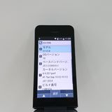 DIGNO �������� �١����å� KY-41B �ɥ��� �֥�å� c21193