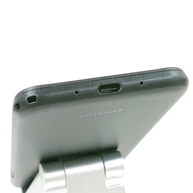 DIGNO BX2 A101KC SoftBank ֥å c14854