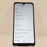AQUOS wish2 SH-51C �ɥ��� �ۥ磻�� c22316