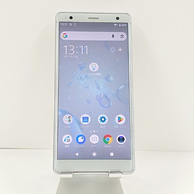 Xperia XZ2 702SO SoftBank �ꥭ�åɥ���С� c22118