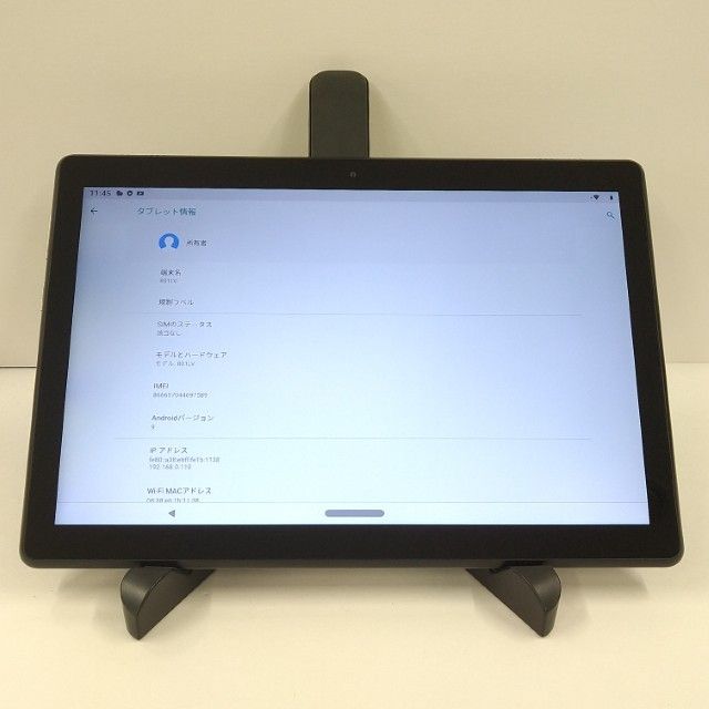 Lenovo TAB5 801LV SoftBank �֥�å� c21639