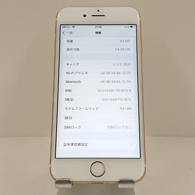 iPhone6s 64GB SoftBank ������� c18042