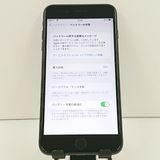 iPhone7 Plus 128GB SoftBank �֥�å�   c19437