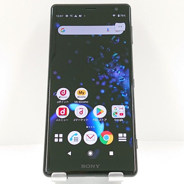 Xperia XZ2 SO-03K ɥ ꥭåɥ֥å c13572