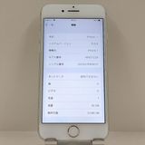 iPhone7 32GB �ɥ��� ����С� c22436