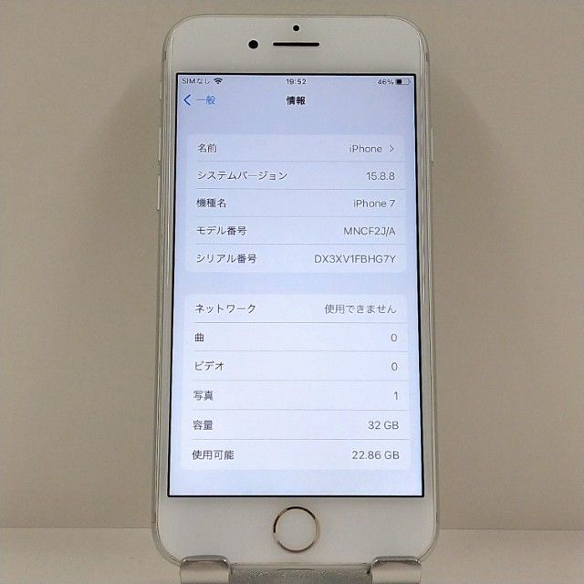 iPhone7 32GB �ɥ��� ����С� c22436