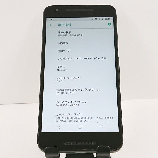 Nexus 5X Yimobile ������ c20570