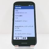 �餯�餯���ޡ��ȥե��� F-52B �ɥ��� �ͥ��ӡ� c18130