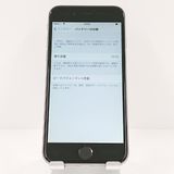 iPhone6 16GB SIM�ե꡼ ���ڡ������쥤 c18621