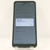 AQUOS wish A103SH SoftBank ���㥳���� c18846