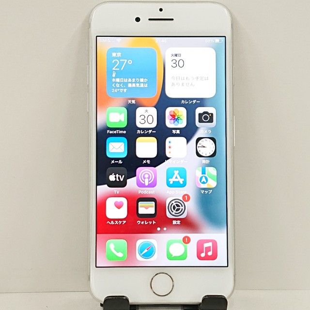iPhone7 32GB �ɥ��� ����С� c21206