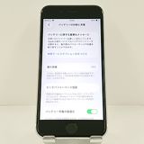 iPhoneSE ��2���� 64GB �ɥ��� �ۥ磻�� c21702