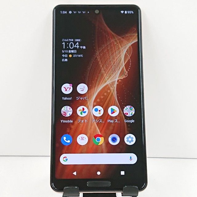 AQUOS sense5G A105SH SoftBank �饤�ȥ��åѡ� c19836