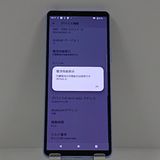 Xperia 10 V SOG11 au ��٥���� c22677