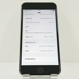 iPhoneSE ��2���� 64GB �ɥ��� �ۥ磻�� c18650