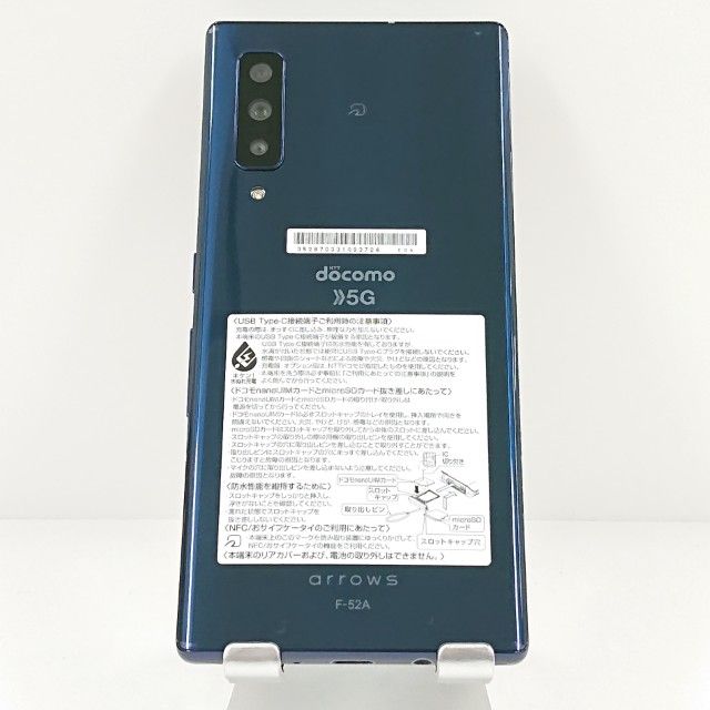 arrows NX9 F-52A �ɥ��� �ͥ��ӡ� c20172
