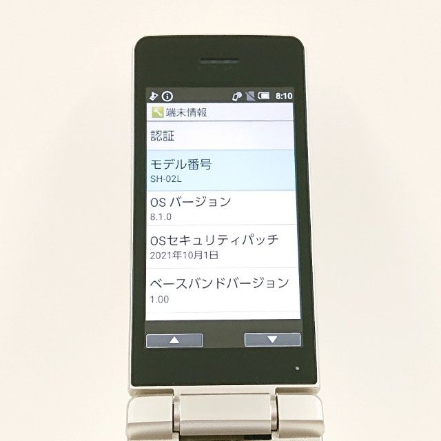 AQUOS �������� SH-02L �ɥ��� ������� c21863