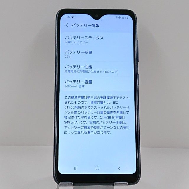 Galaxy A21 ����ץ� SCV49 au �֥�å� c22518
