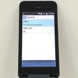 DIGNO �������� �١����å� KY-41B �ɥ��� �֥�å� c21492