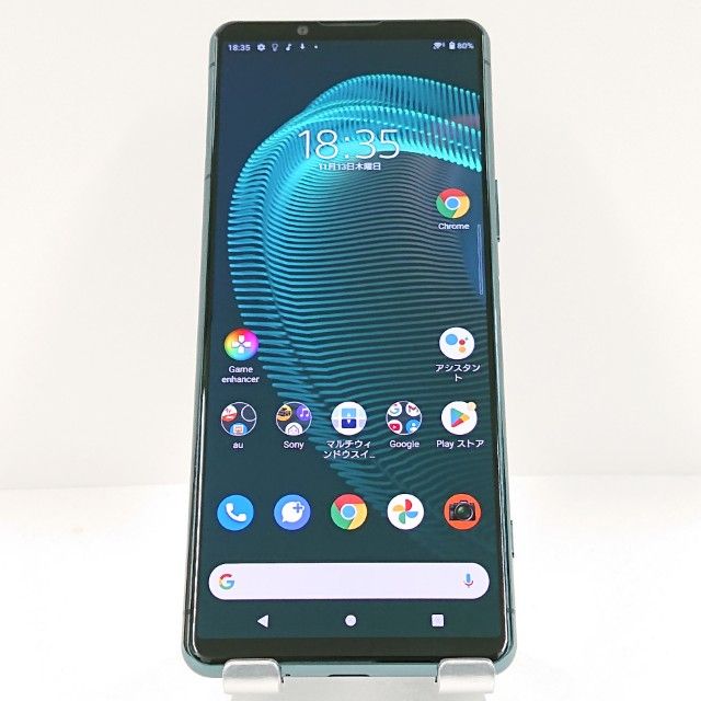 Xperia 5 III SOG05 au ꡼ c15464