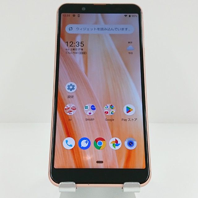 AQUOS sense3 basic SHV48 au �饤�ȥ��åѡ� c20564
