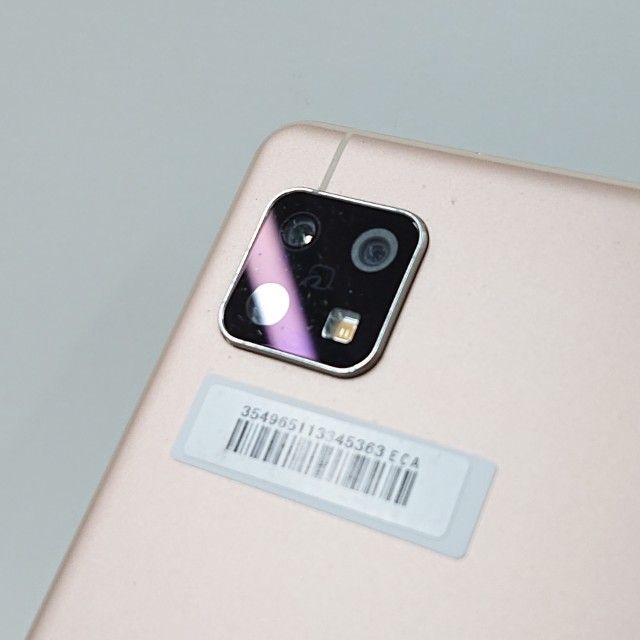 AQUOS sense5G SH-53A �ɥ��� �饤�ȥ��åѡ� c16625