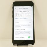 iPhoneSE ��2���� 64GB �ɥ��� �֥�å� c21079