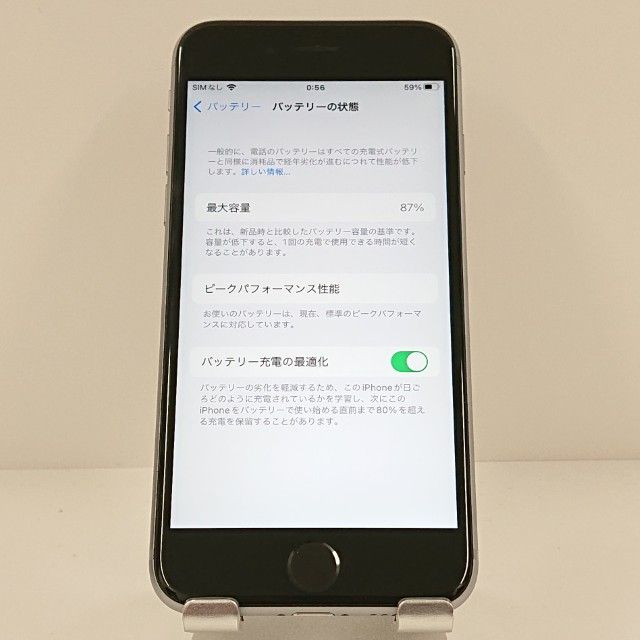 iPhone6s 32GB SIM�ե꡼ ���ڡ������쥤 c19272