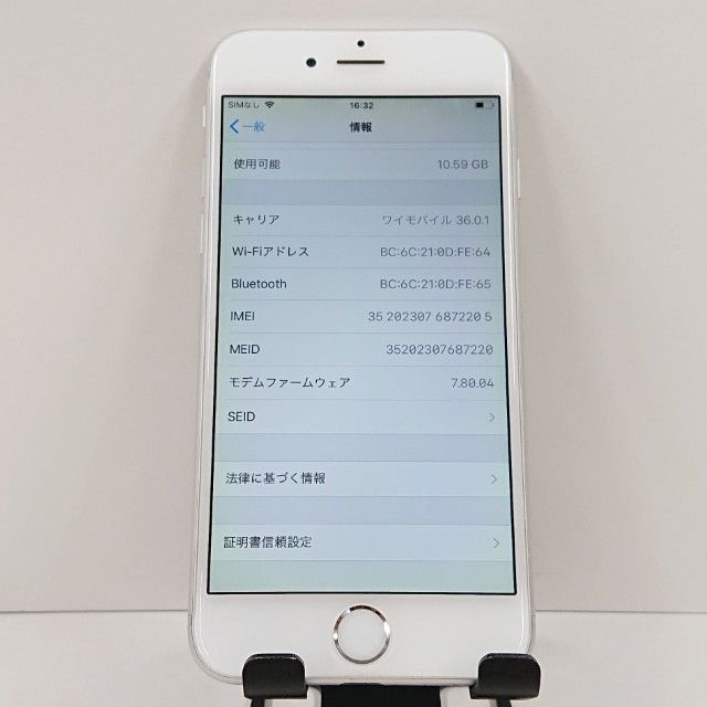 iPhone6 16GB SIM�ե꡼ ����С� c18323