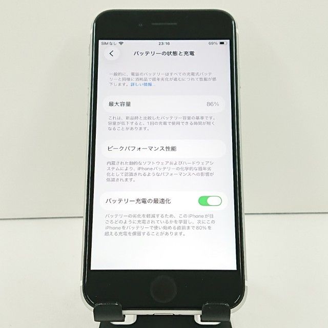 iPhoneSE ��2���� 64GB au �ۥ磻�� c19175